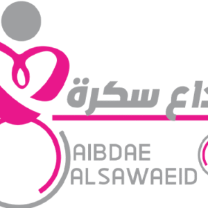 ابداع سكرة للتجارة